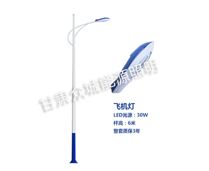 萨迦爆款市电路灯