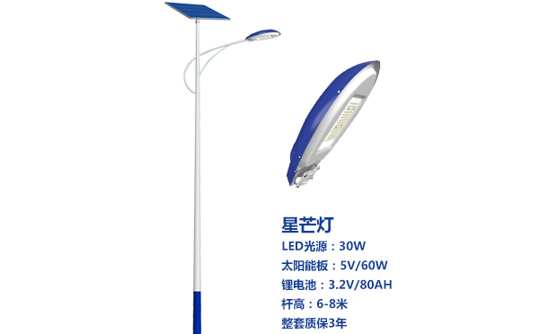 萨迦太阳能路灯灯珠质量保障与选型策略